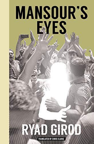 Mansour's Eyes book cover
