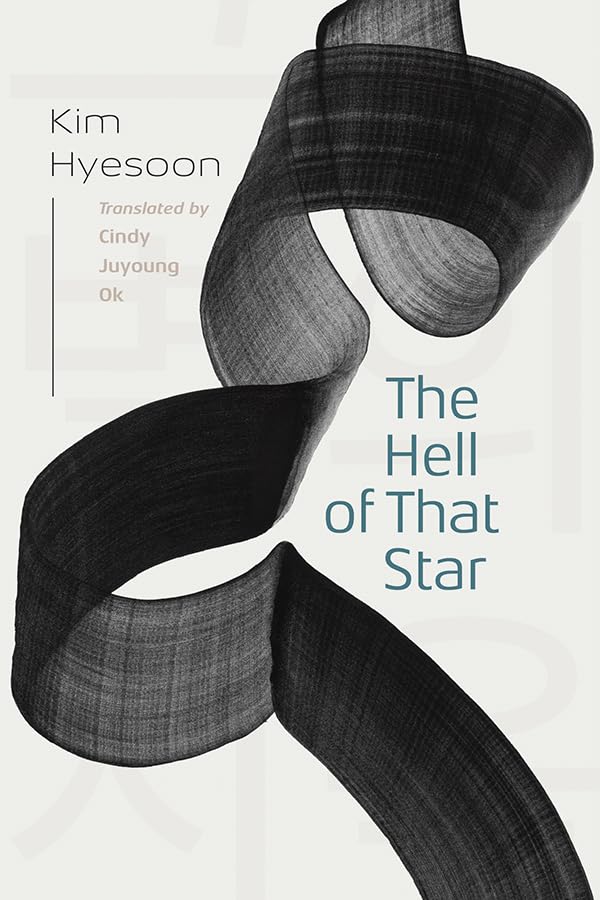 The Hell of That Star book cover