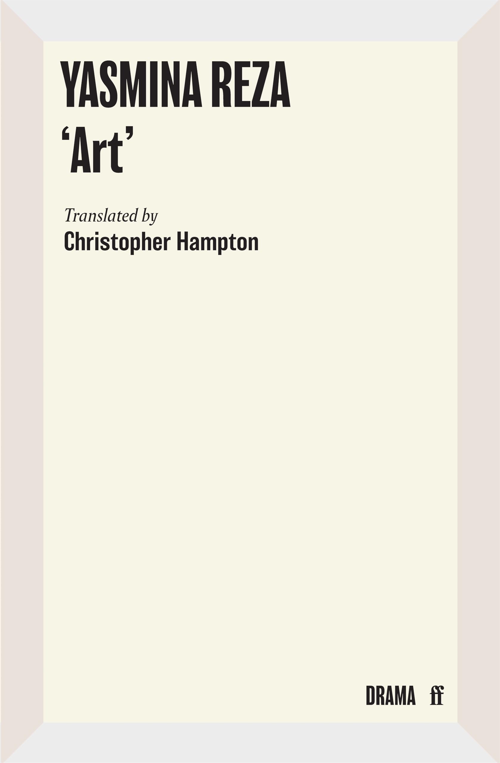Art: A Play book cover