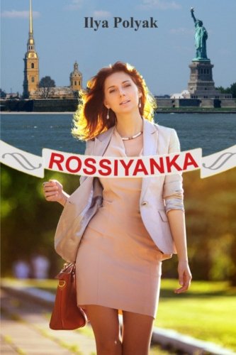 Rossiyanka (in English)