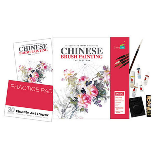 Chinese Brush Painting: The Easy Way: Discover the Artist Within You book cover