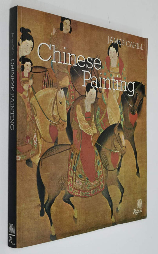 Chinese Painting (Revised)
