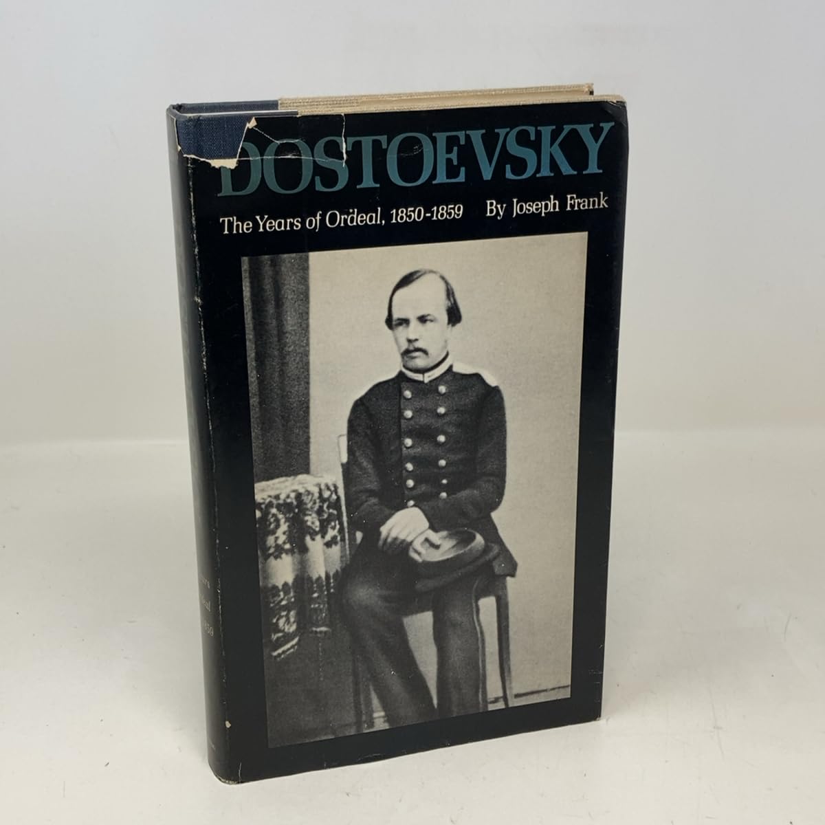 Dostoevsky book cover