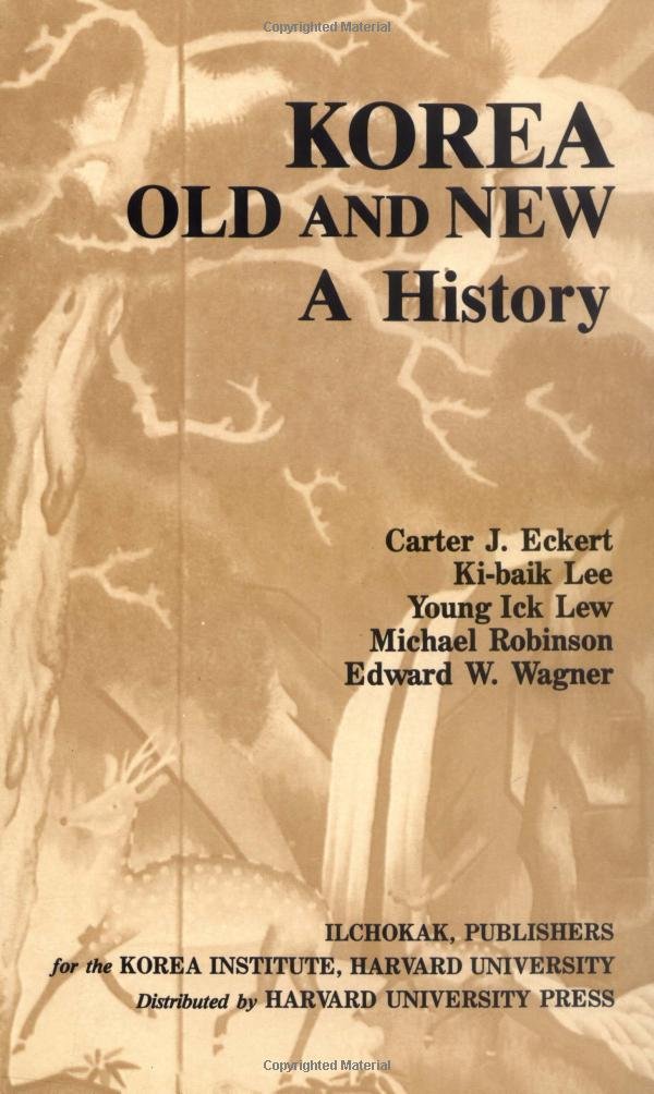 Korea Old and New: A History book cover
