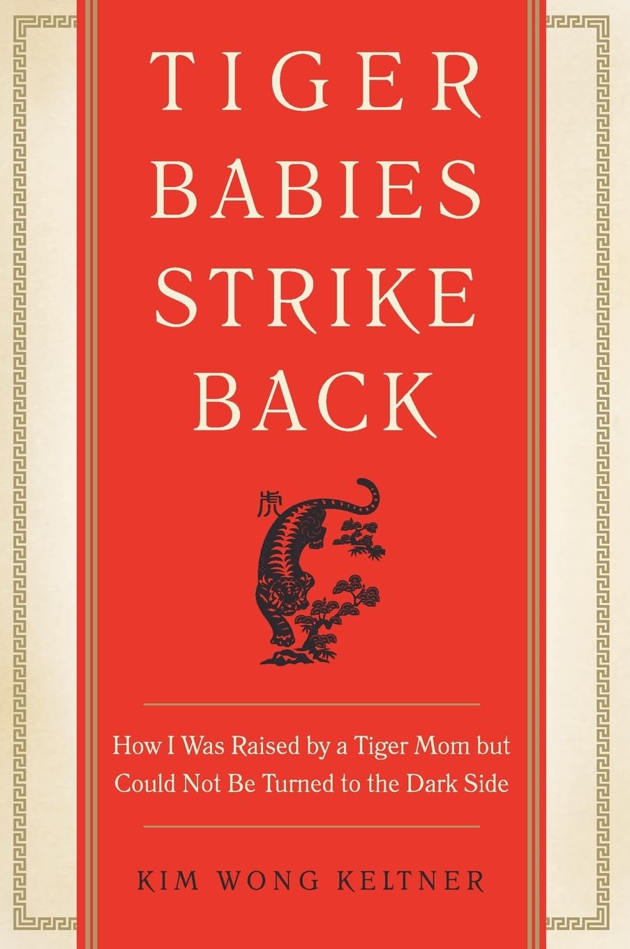 Tiger Babies Strike Back book cover