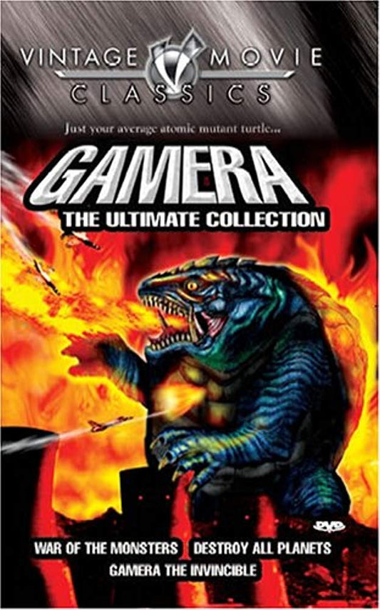Gamera: The Ultimate Collection book cover