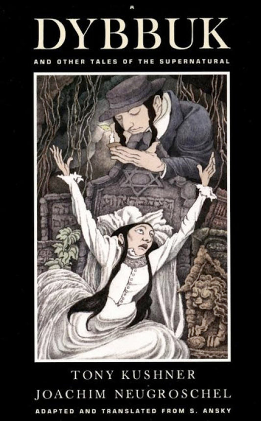 Dybbuk: And Other Tales of the Supernatural