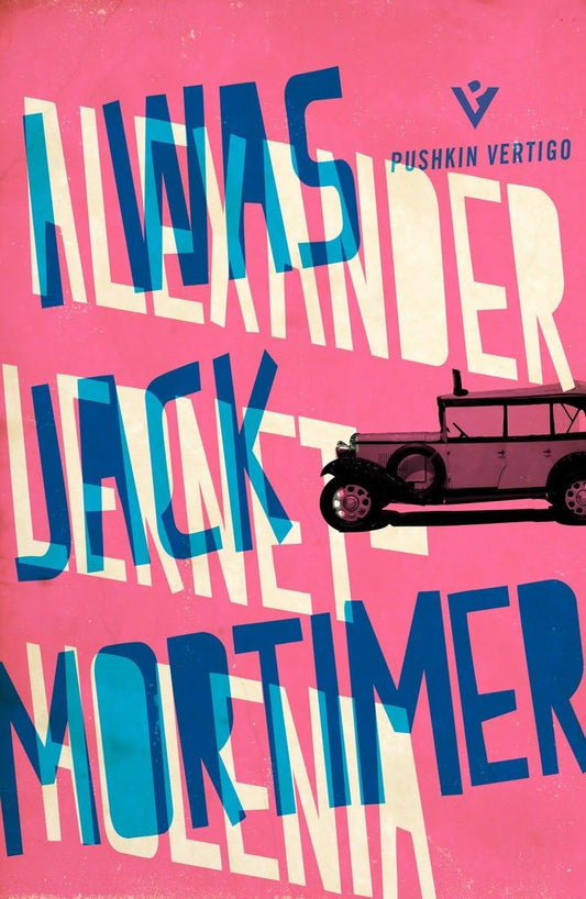 I Was Jack Mortimer book cover