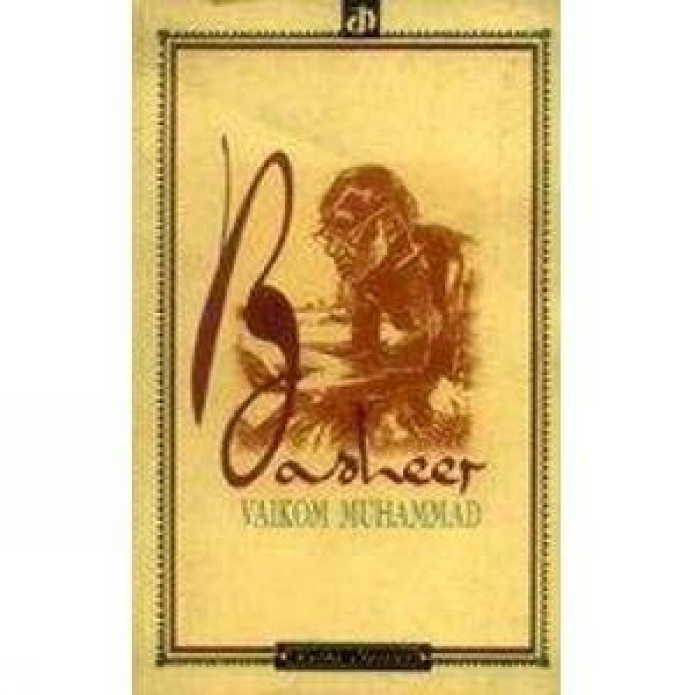 Short Stories book cover