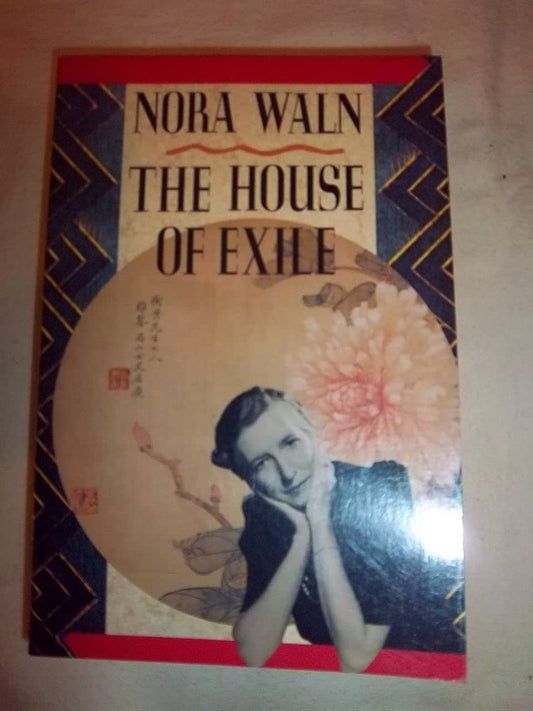 House of Exile (Supplemental)