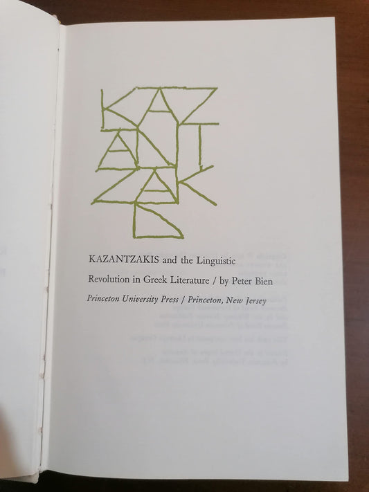 Kazantzakis and Linguistic Revolution in Greek Literature book cover