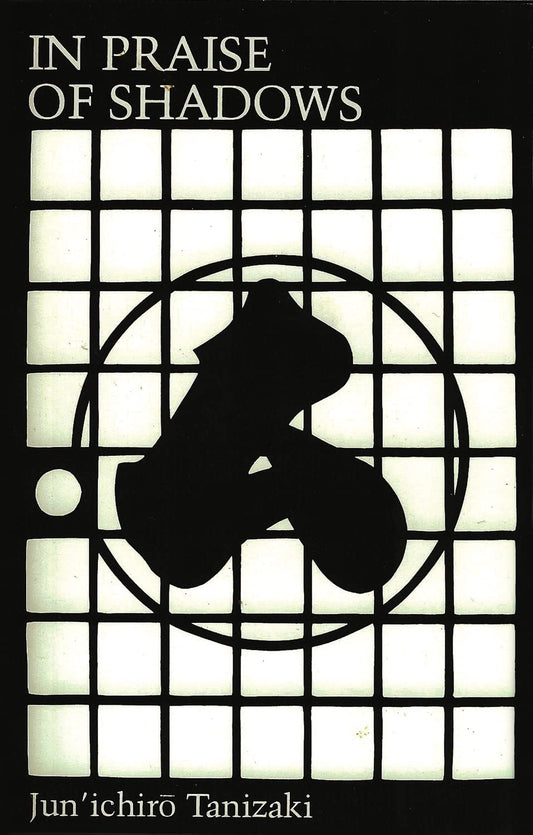 In Praise of Shadows book cover