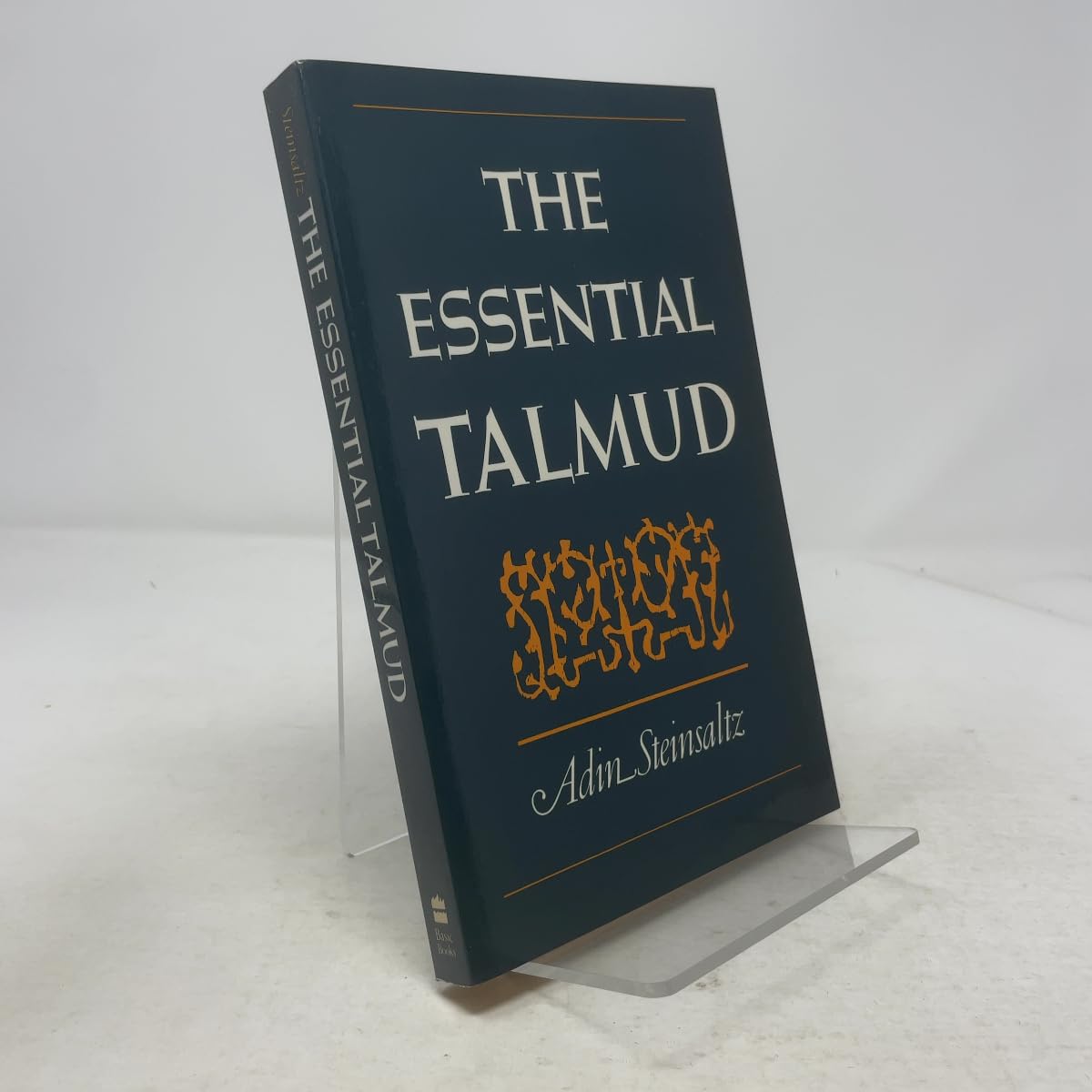 Essential Talmud