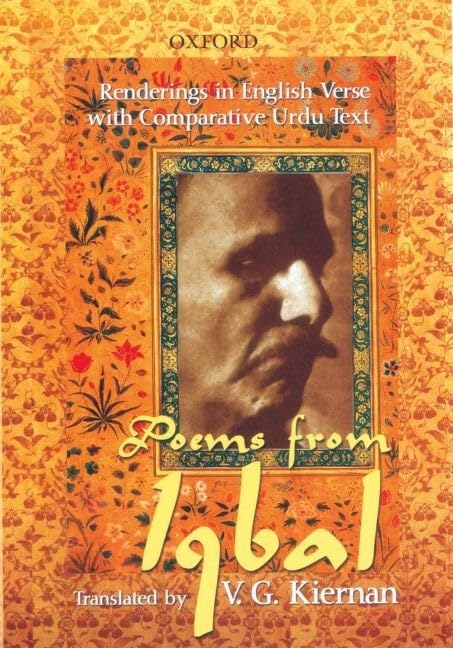 Poems from Iqbal: Renderings in English Verse with Comparative Urdu Text