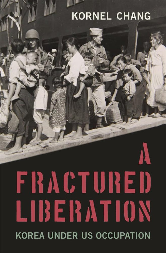 A Fractured Liberation book cover