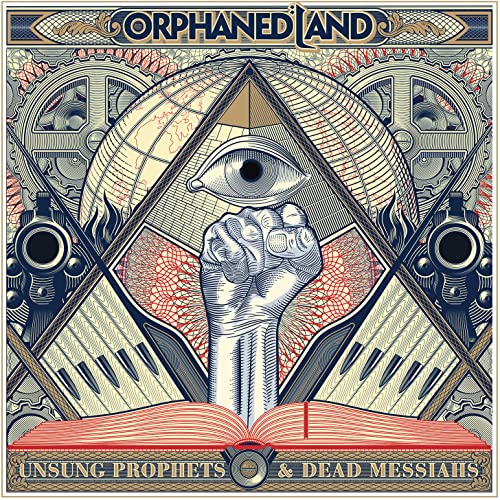 Unsung Prophets & Dead Messiahs