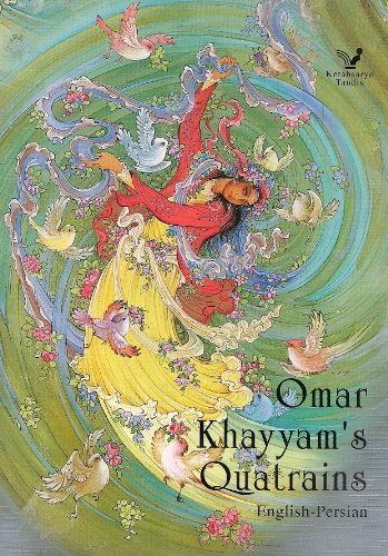 Omar Khayyam's Quatrains English-Persian