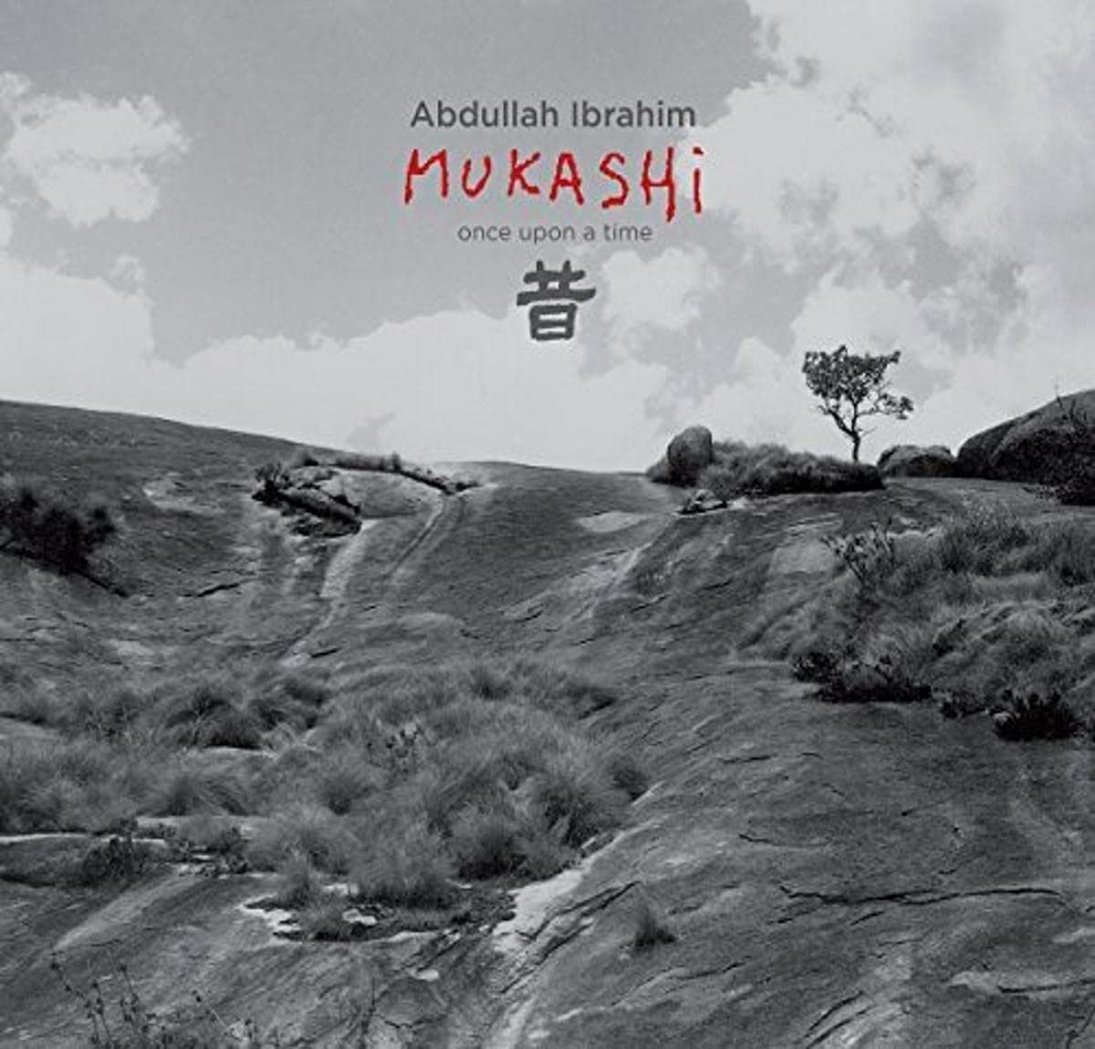 Mukashi: Once Upon a Time