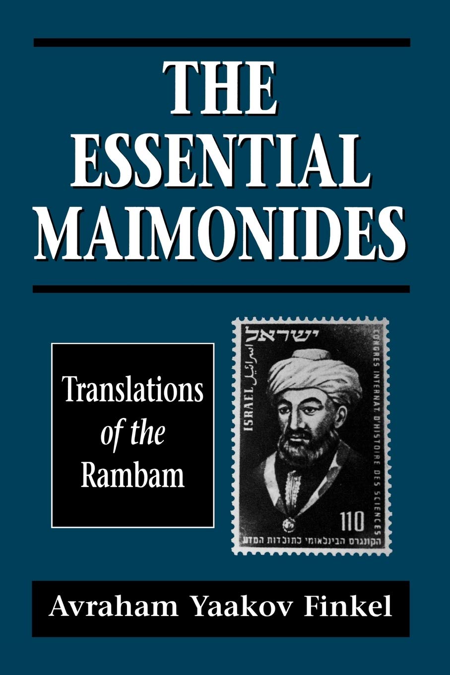 Essential Maimonides: Translations of the Rambam book cover