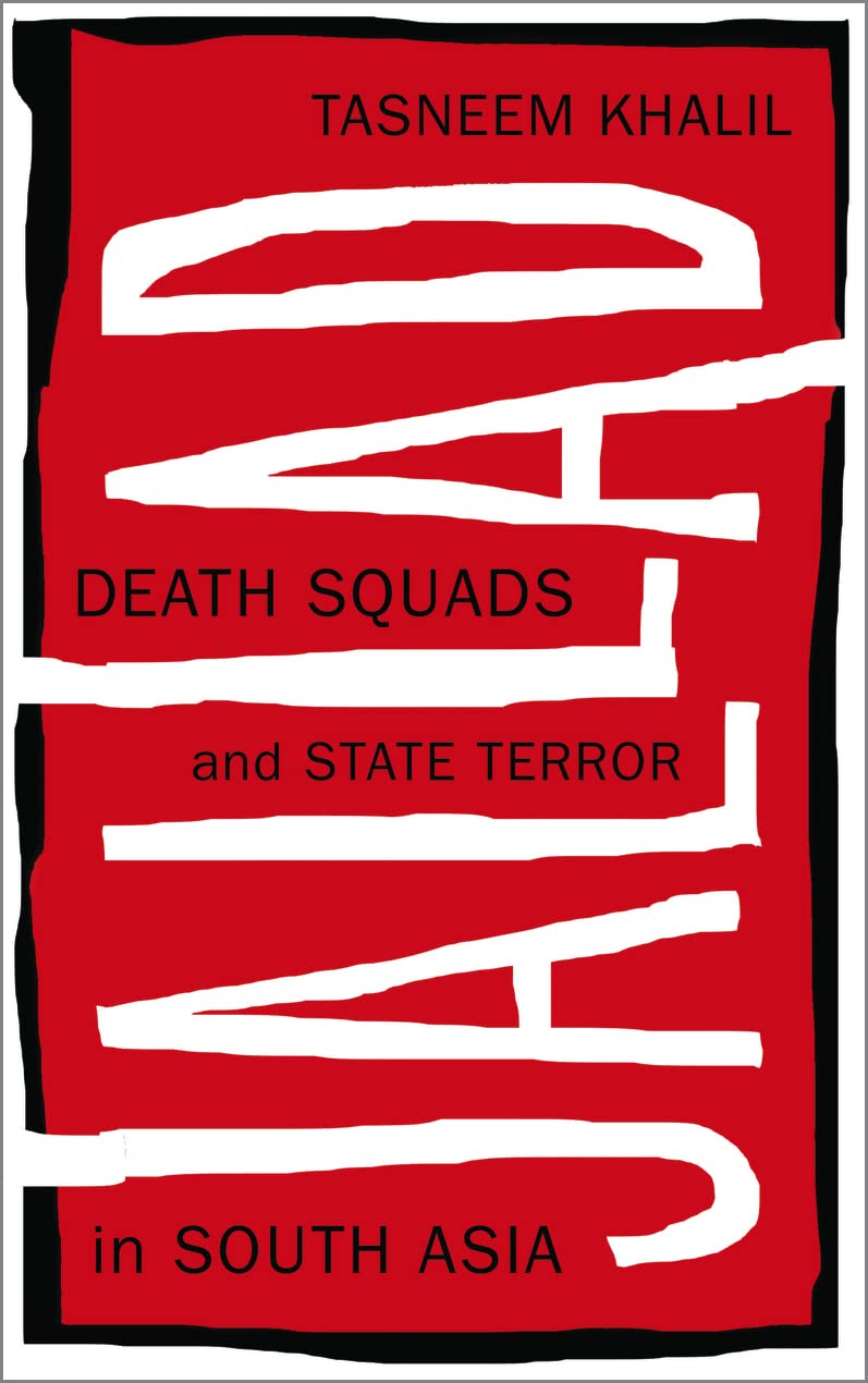 Jallad book cover
