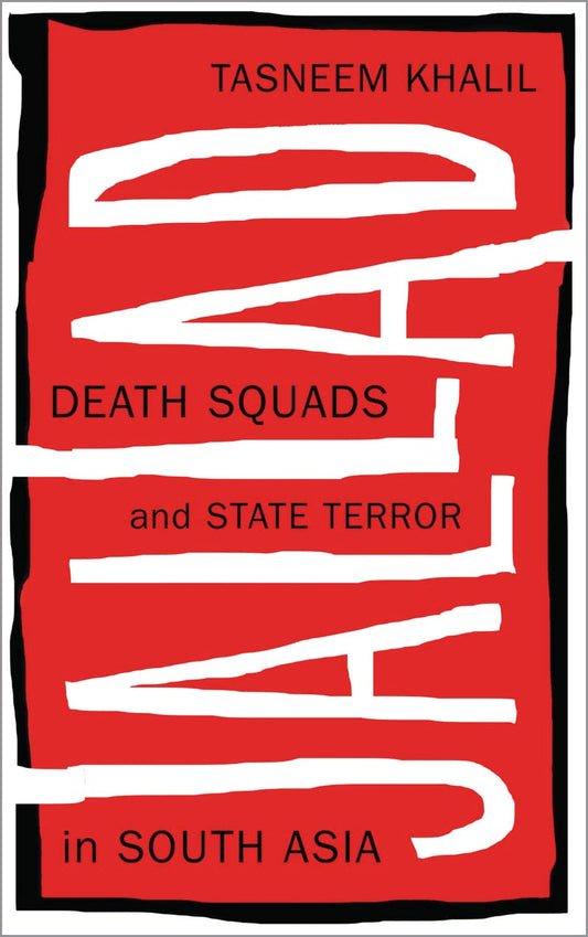 Jallad book cover