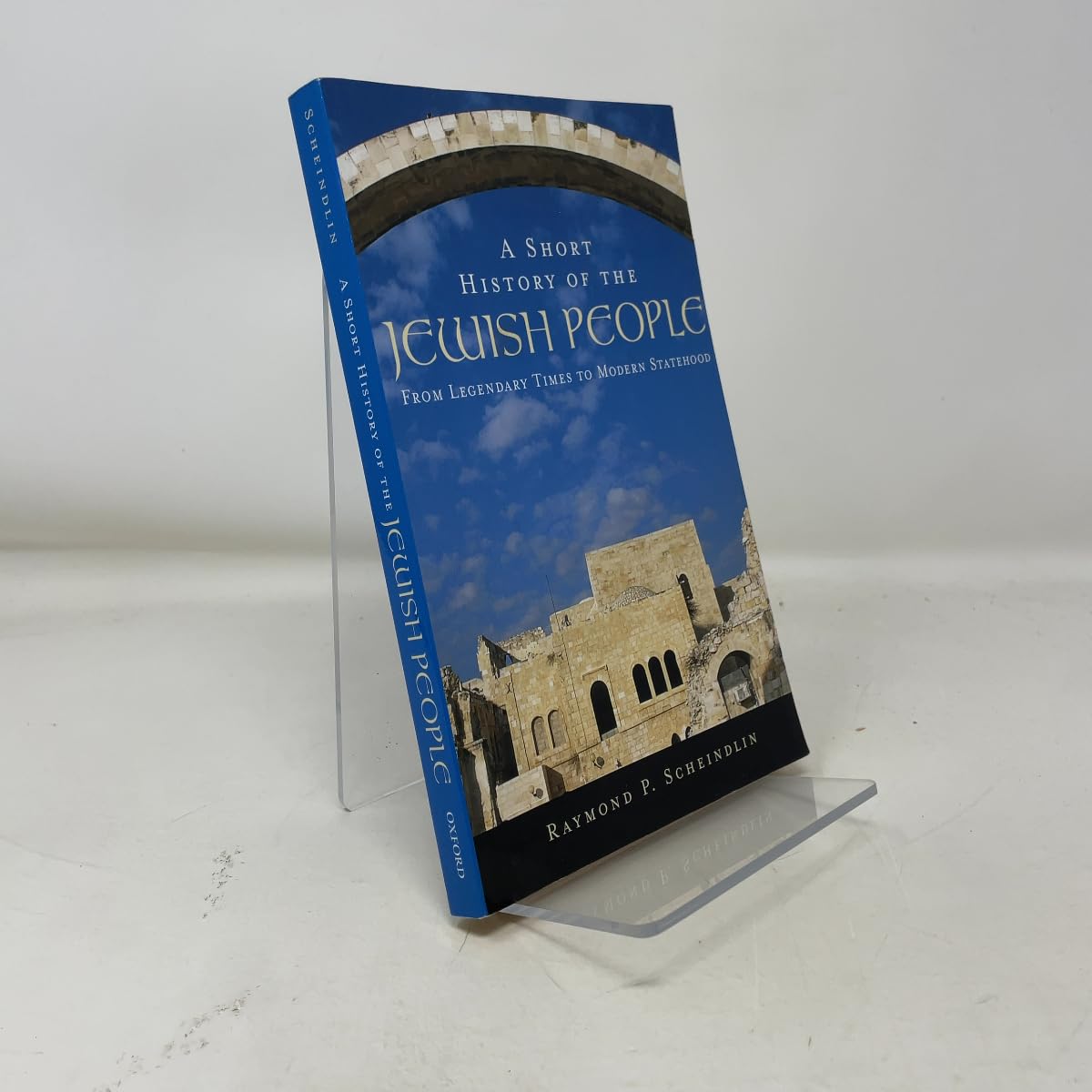 Short History of the Jewish People: From Legendary Times to Modern Statehood book cover