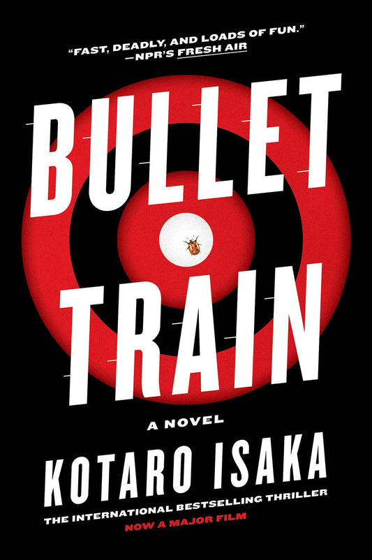 Bullet Train book cover
