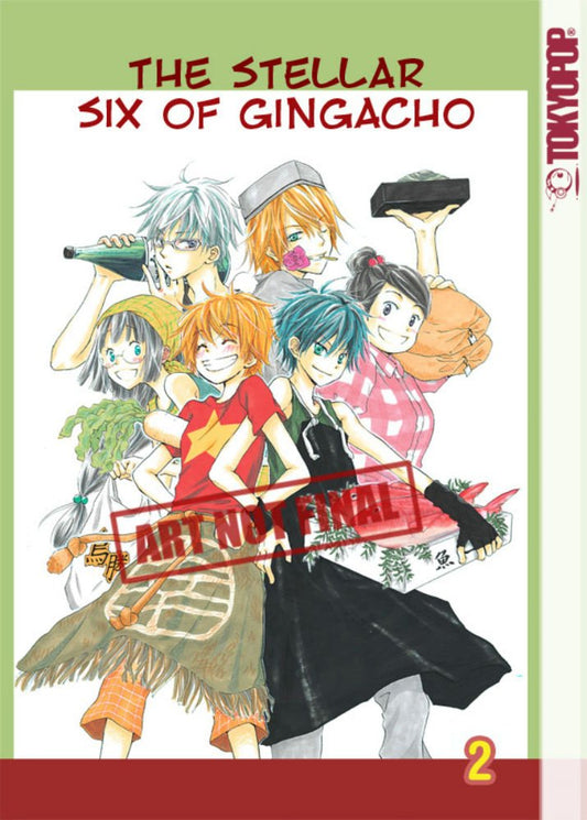 Stellar Six of Gingacho, Volume 2 book cover