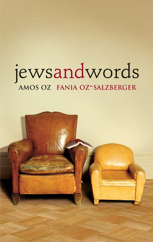 Jews and Words book cover