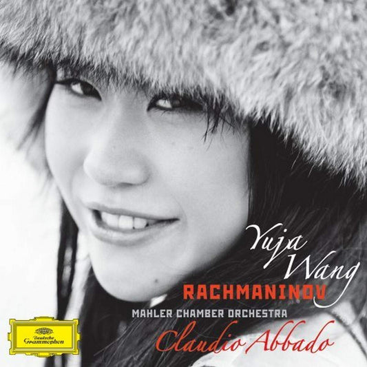 Piano Concerto No 2 in C Minor Op 18 book cover