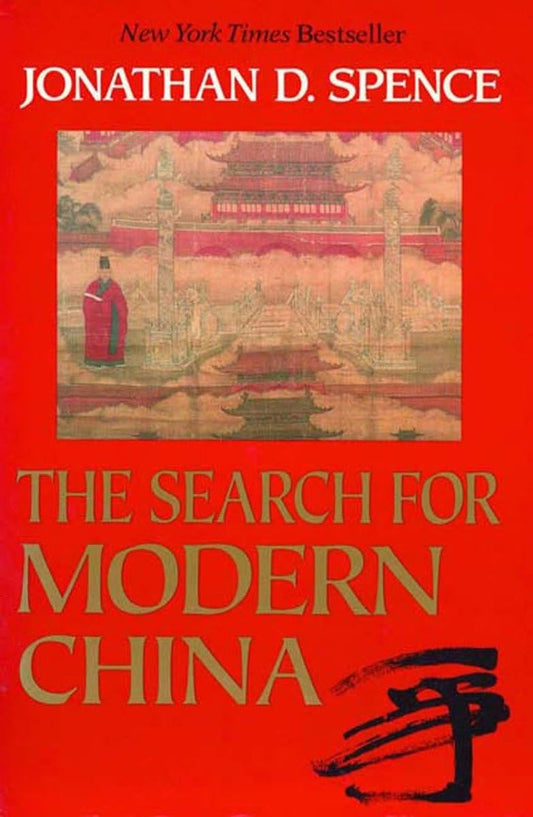 Search for Modern China