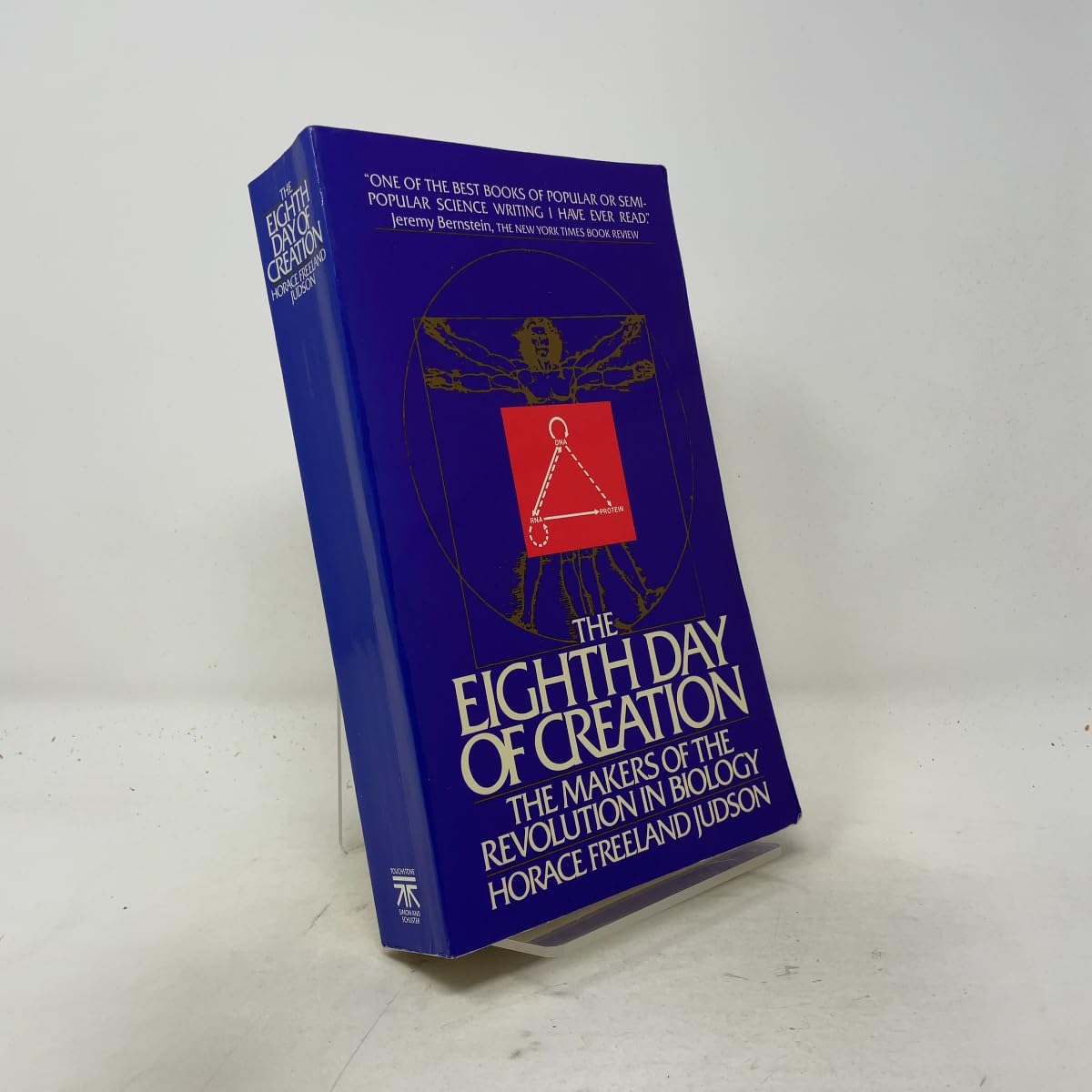 Eighth Day of Creation: Makers of the Revolution in Biology (Touchstone) book cover