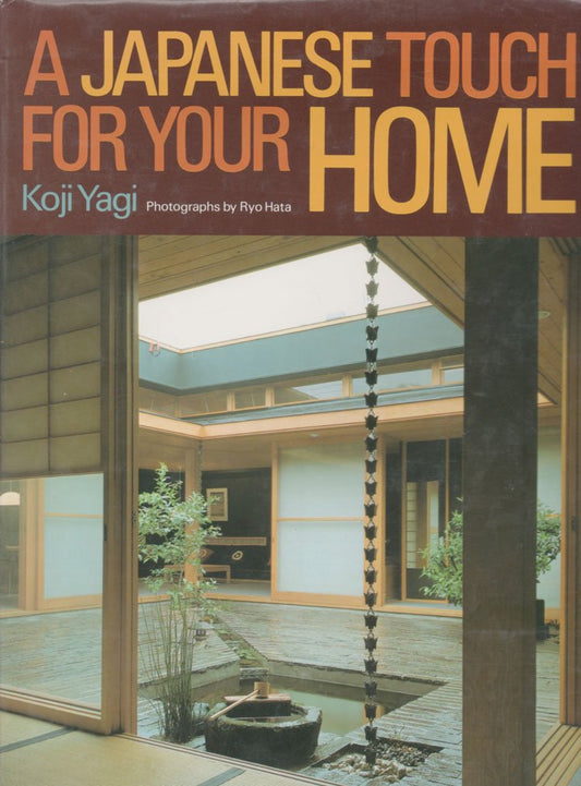 Japanese Touch for Your Home book cover