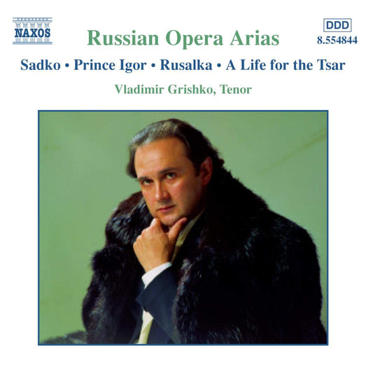 Russian Opera Arias 2 book cover