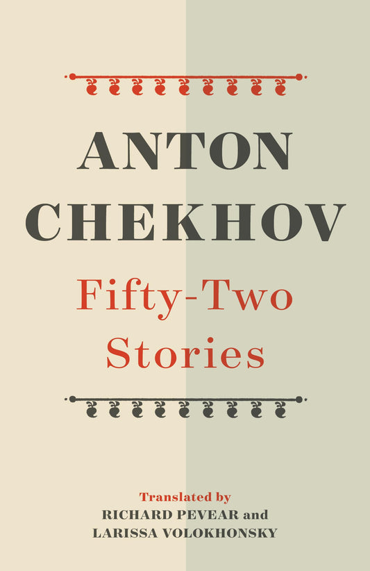 Fifty-Two Stories book cover