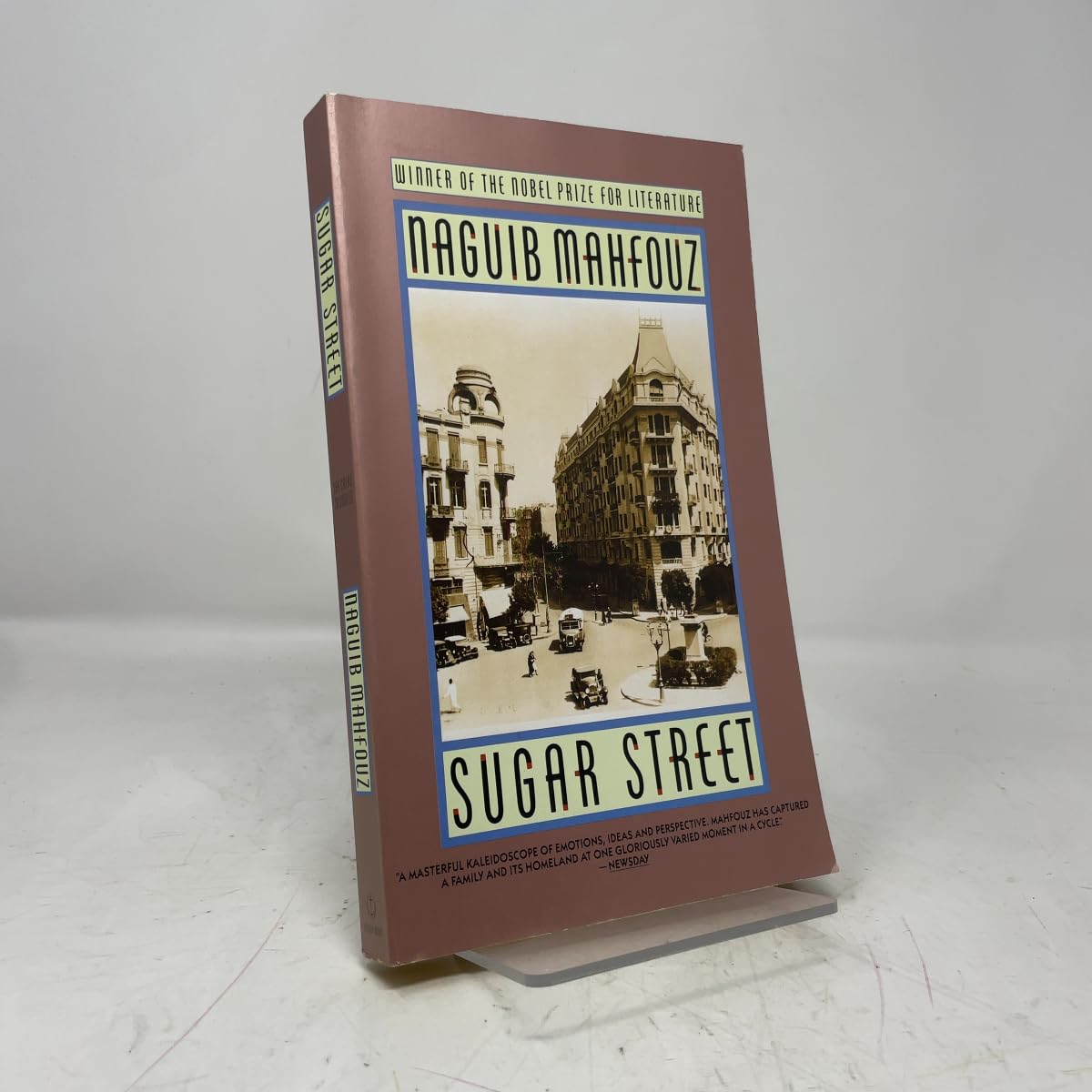 Sugar Street: The Cairo Trilogy, Volume 3 book cover