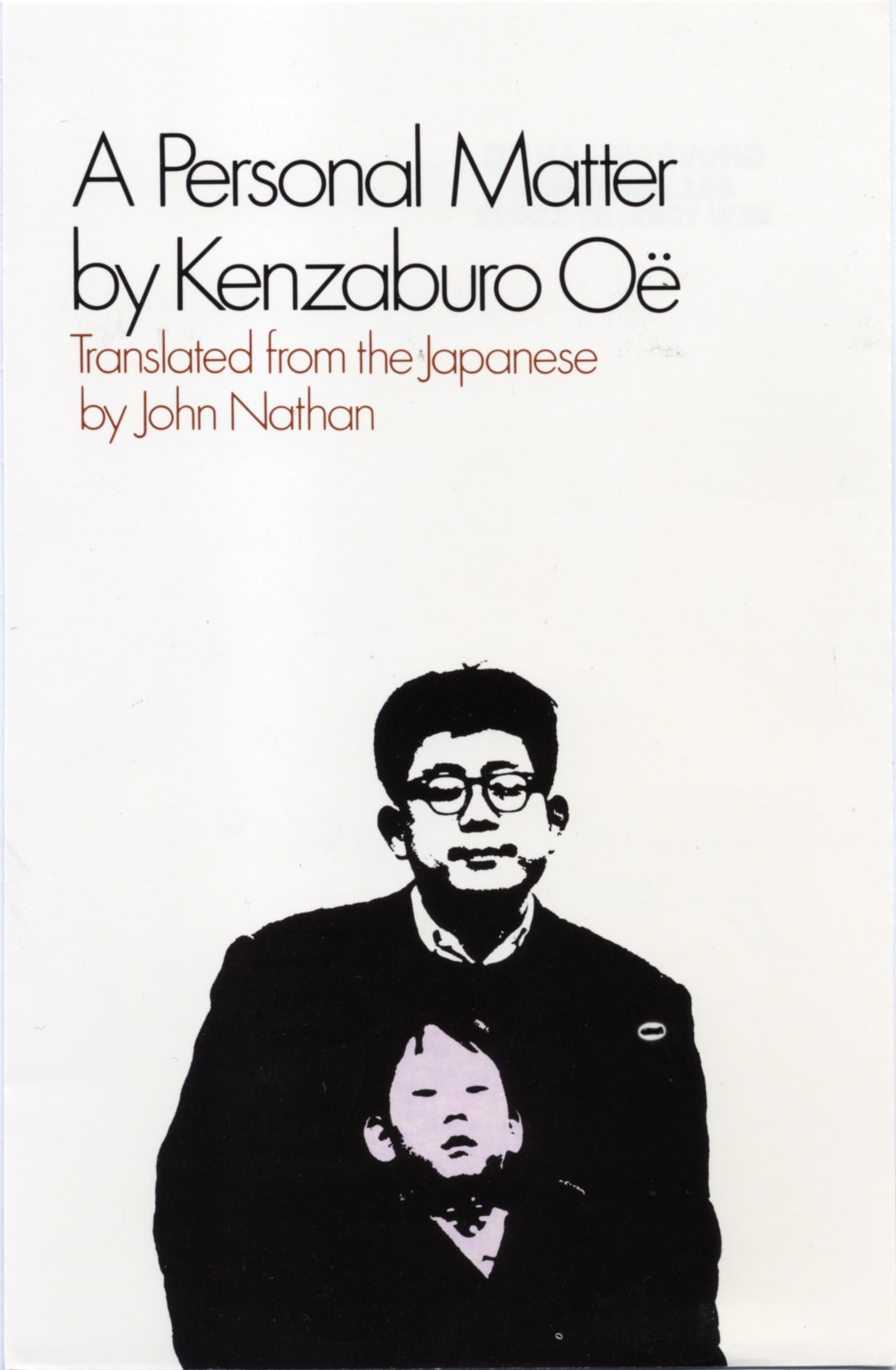 Personal Matter book cover