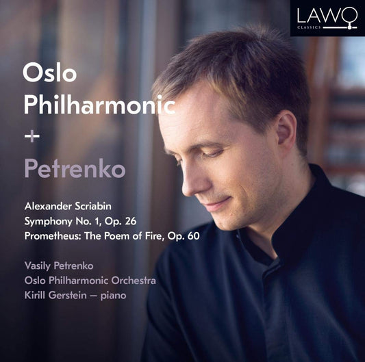 Symphony 1 book cover