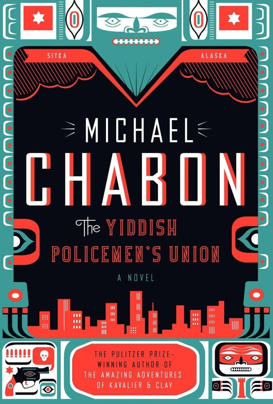 Yiddish Policemen's Union