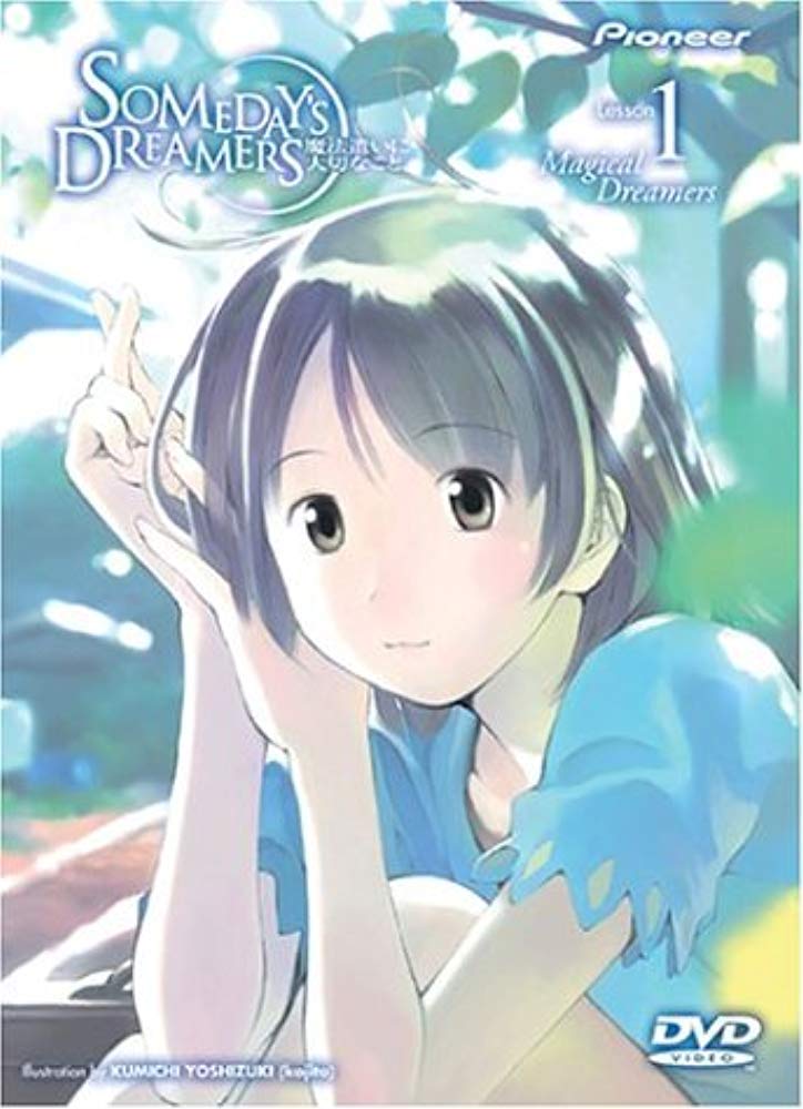 Somedays Dreamers Lesson One: Magical Dreamer book cover
