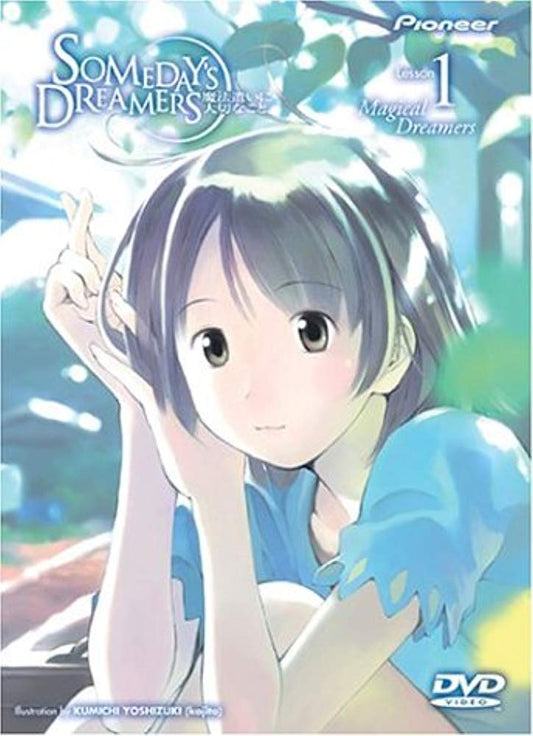 Somedays Dreamers Lesson One: Magical Dreamer book cover