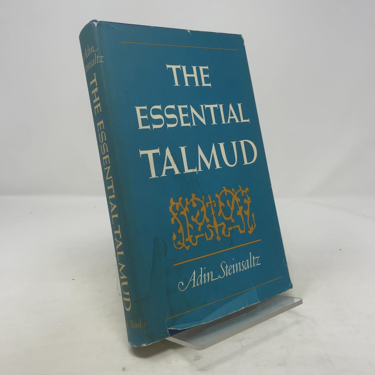 Esntl Talmud book cover