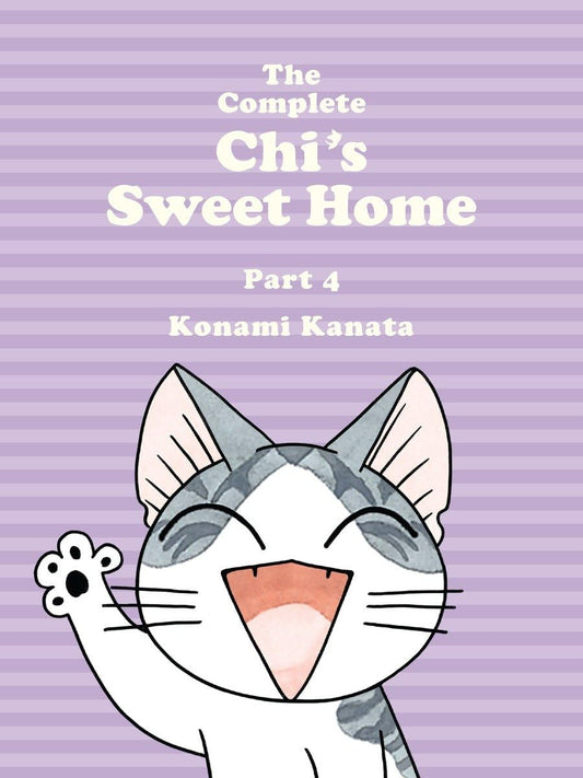 The Complete Chi's Sweet Home Part 4 book cover