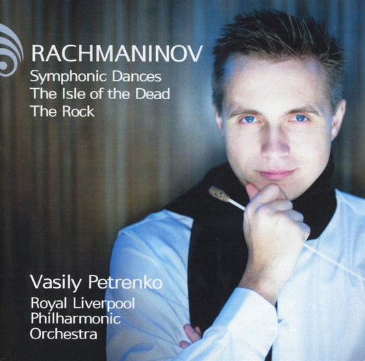 Symphonic Dances book cover