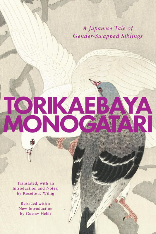 Torikaebaya Monogatari book cover