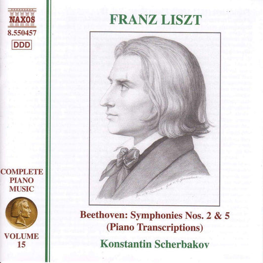 Complete Piano Music Vol 15 / Various book cover