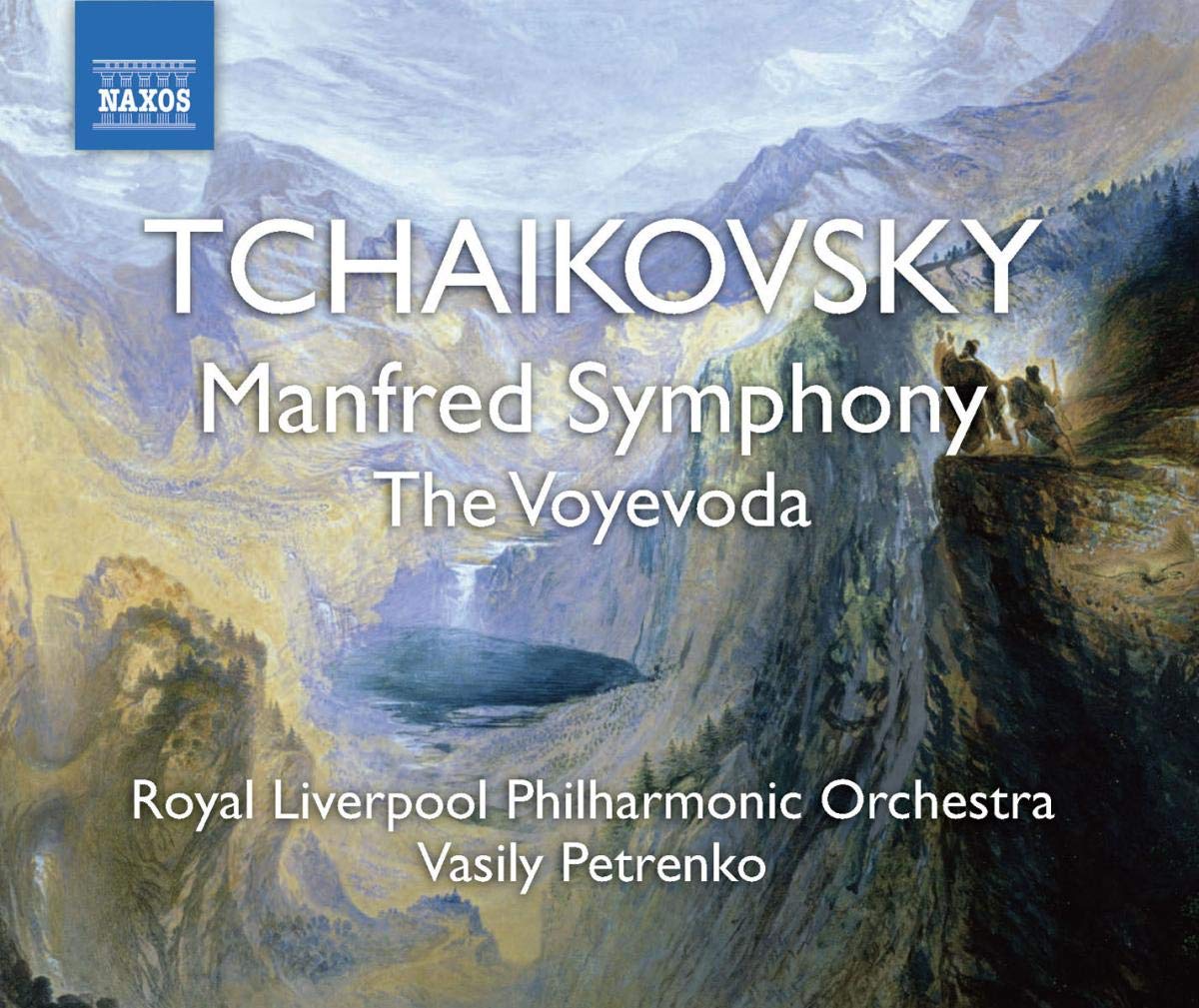Manfred Symphony the Voyevoda book cover