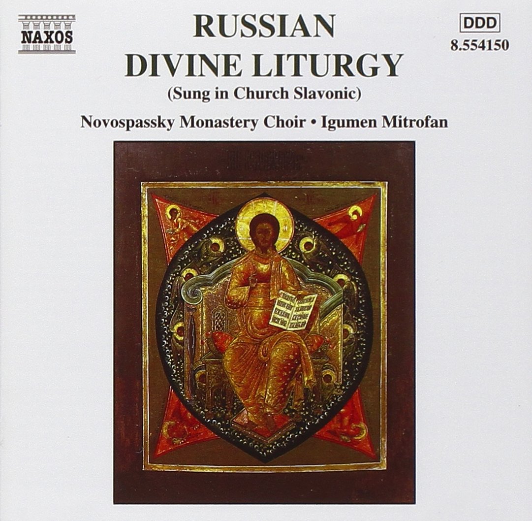 Russian Divine Liturgy book cover