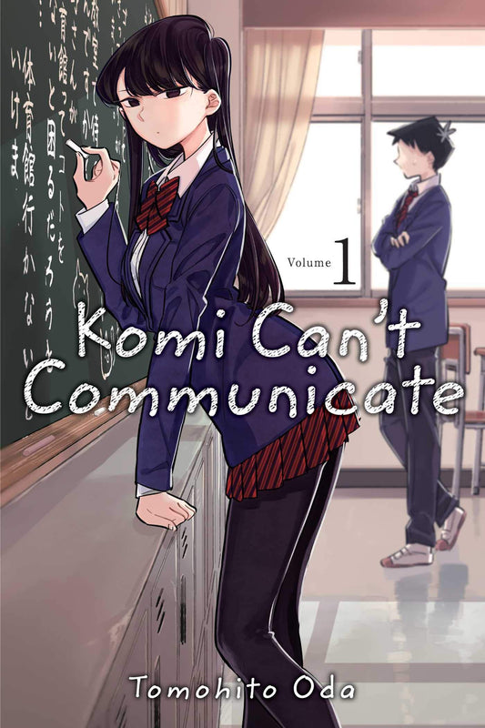 Komi Can't Communicate, Vol. 1 (1) book cover