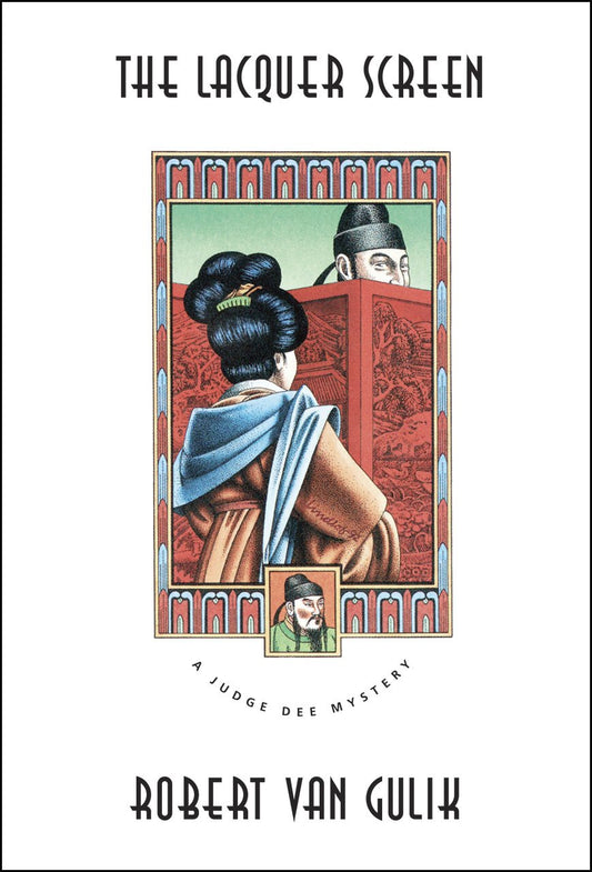 Lacquer Screen: A Chinese Detective Story book cover